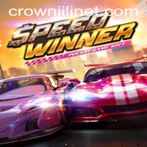 Unveiling SpeedWinner: A New Thrilling Racing Adventure by CROWNJILI